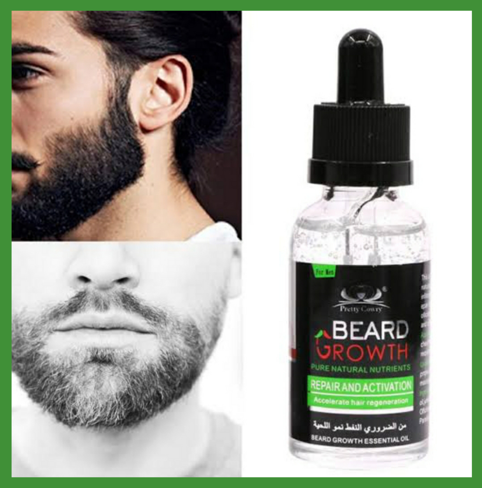 Beard Growth 40ML Pure Natural Nutrients Repair and Activation by ...