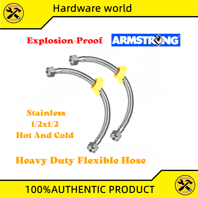 Armstrong Water Pipe Supply Hose Sink Stainless Flexible Hose Hot And