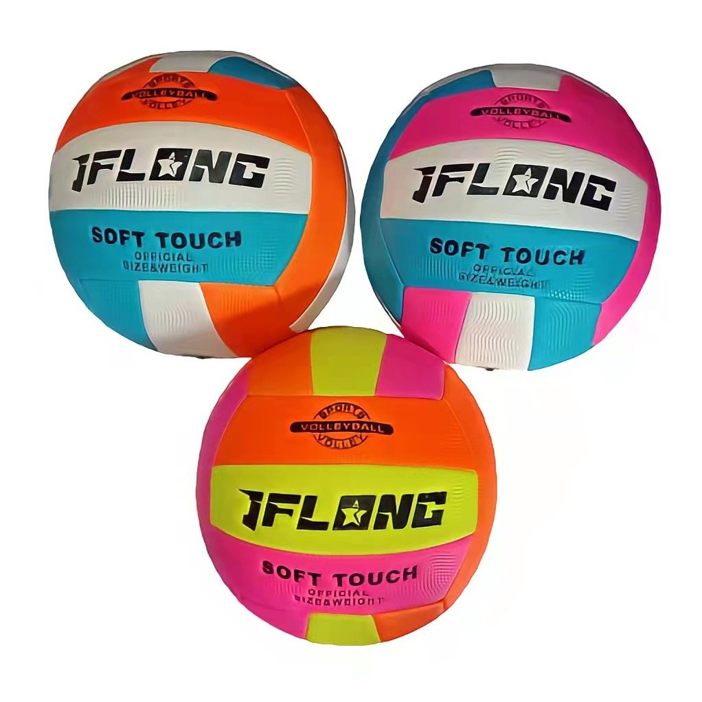 Softball Volleyball, Rubber Volleyball in Multicolor Lazada PH