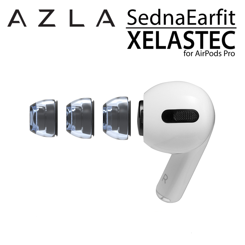 AZLA Xelastec Eartips สำหรับ AirPods Pro ซิลิโคนพรีเมี่ยม Eartips