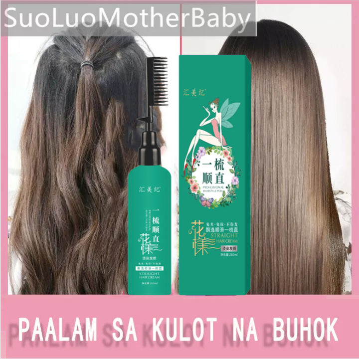 [HOT]Straightening cream keratin comb type hair straightening treatment