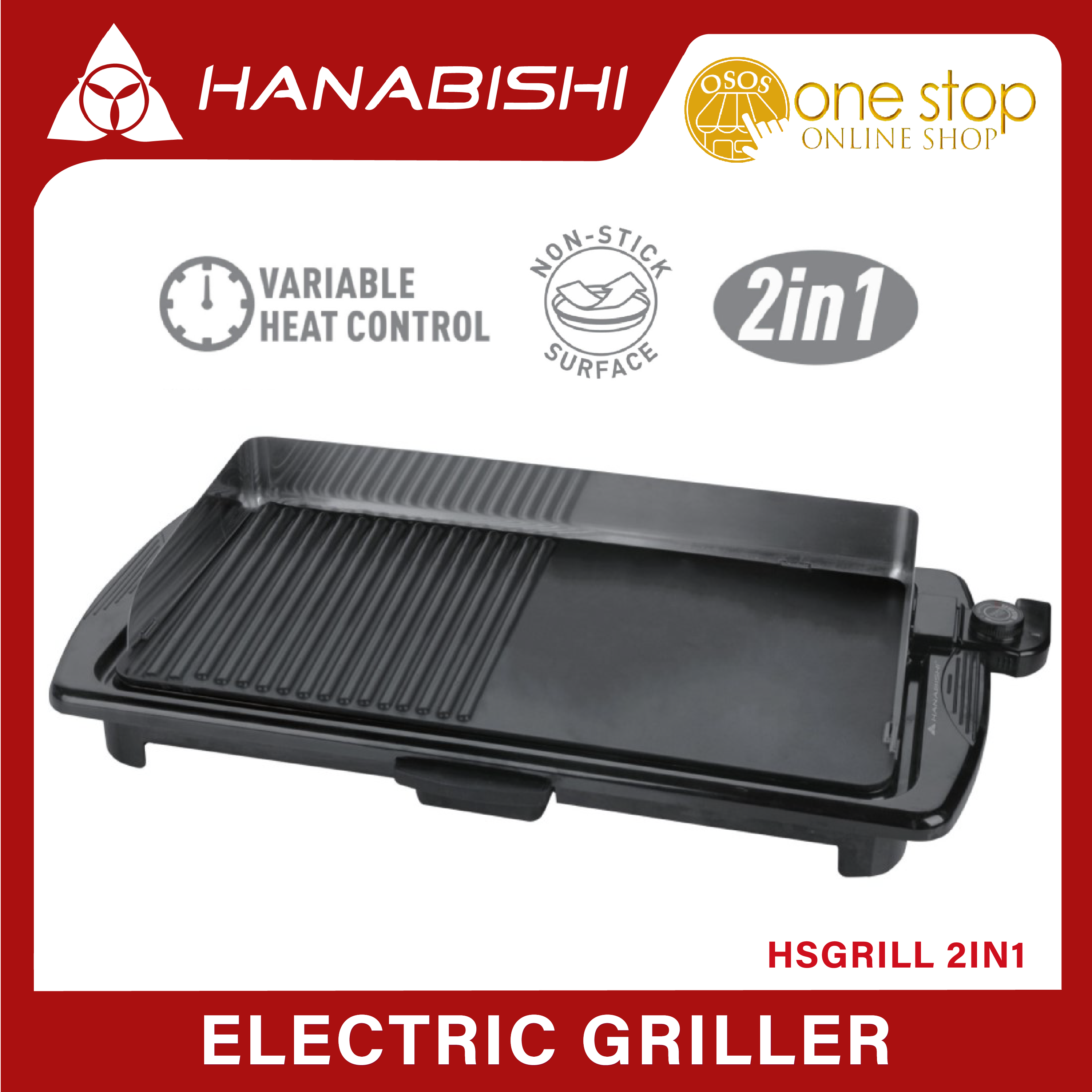 Hanabishi 2025 electric grill