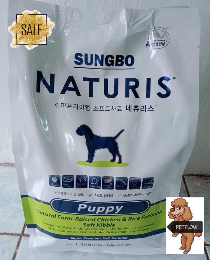 Naturis Super Premium Dog Food Puppy Formula 1 2kg Lazada Ph