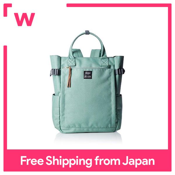 Buy Anello Women Bags Online | lazada 
