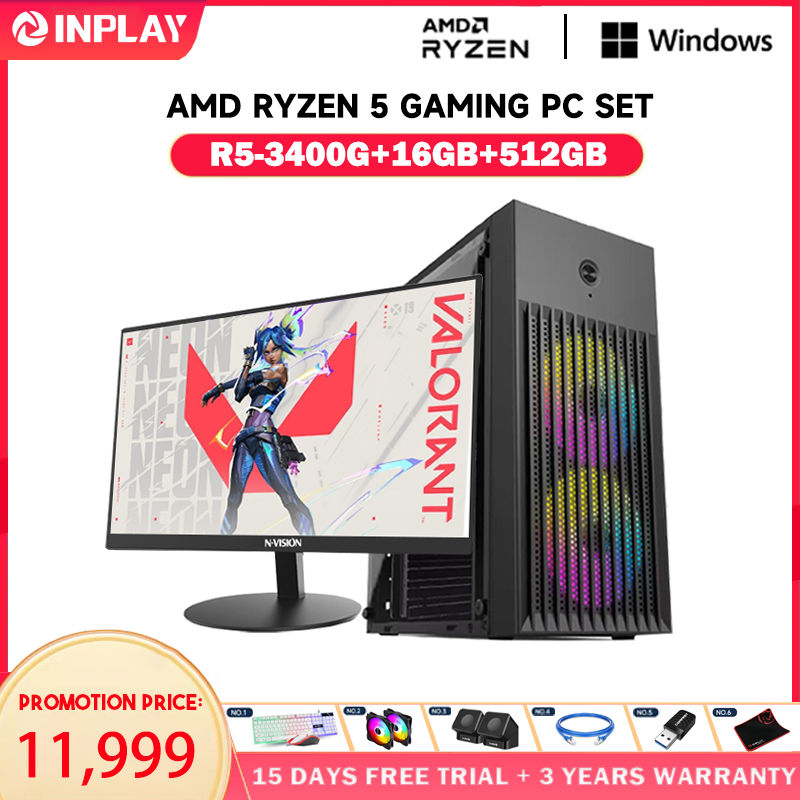 Ryzen Gaming Computer 16gb AMD Ryzen Gaming Desktop DDR4 16GB RAM
