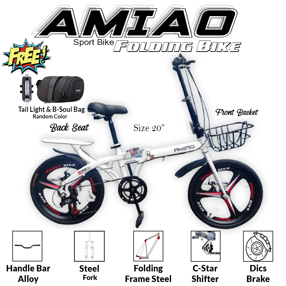 amiao folding bike