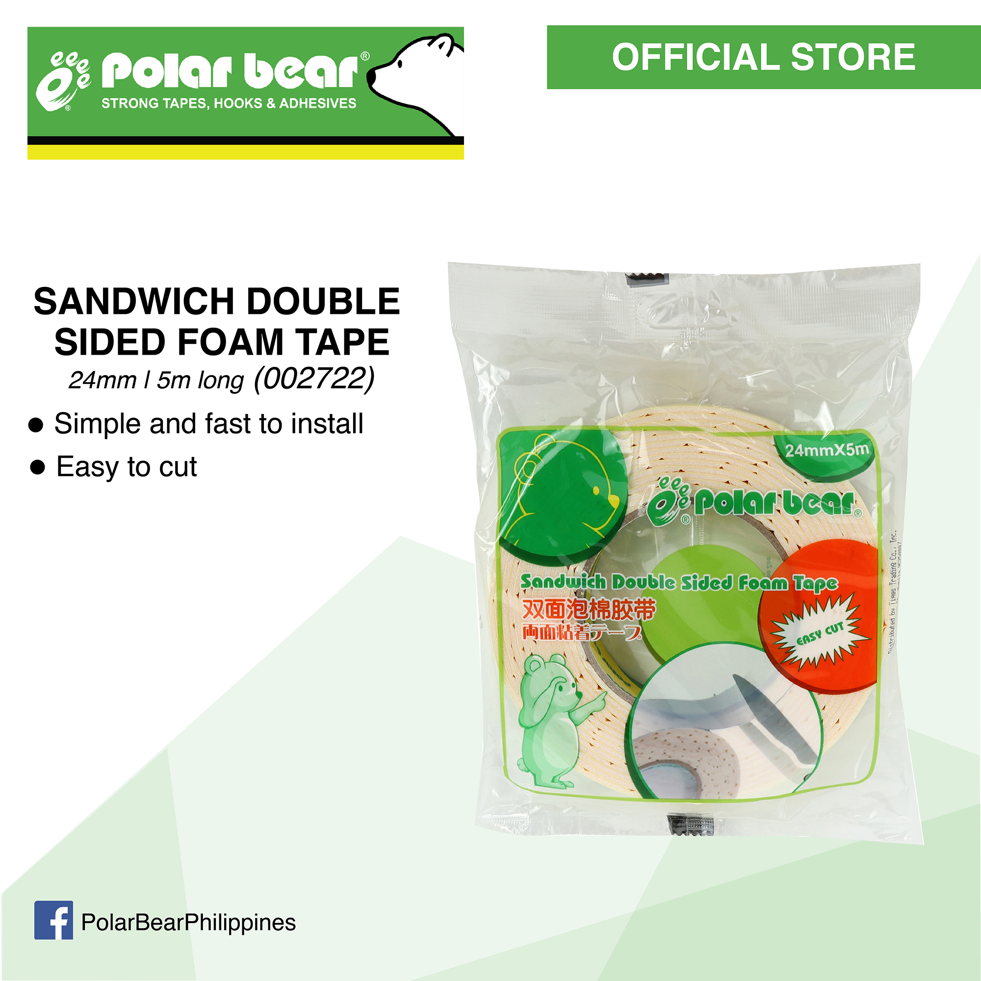 Polar Bear Sandwich Double Sided Foam Tape 24mm X 5m Sp801y Lazada Ph