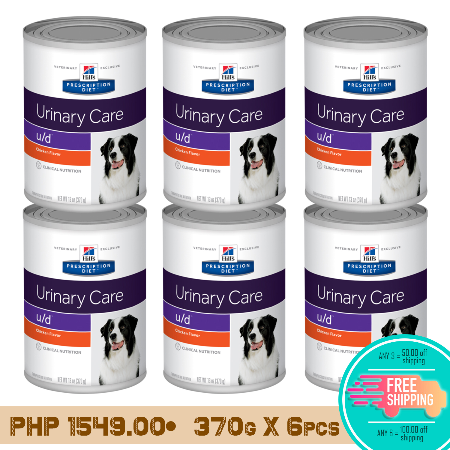 hills prescription ud canned dog food