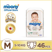 Moony Natural Baby Diaper  Medium  - 46 pcs x 1 pack