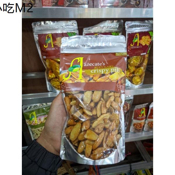 Honey Glazed Crispy Pili nuts ♫Azecate's Honey Glazed Crispy Pili 200g Lazada PH