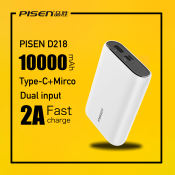 PISEN D218 10000mAh Fast Charger Power Bank
