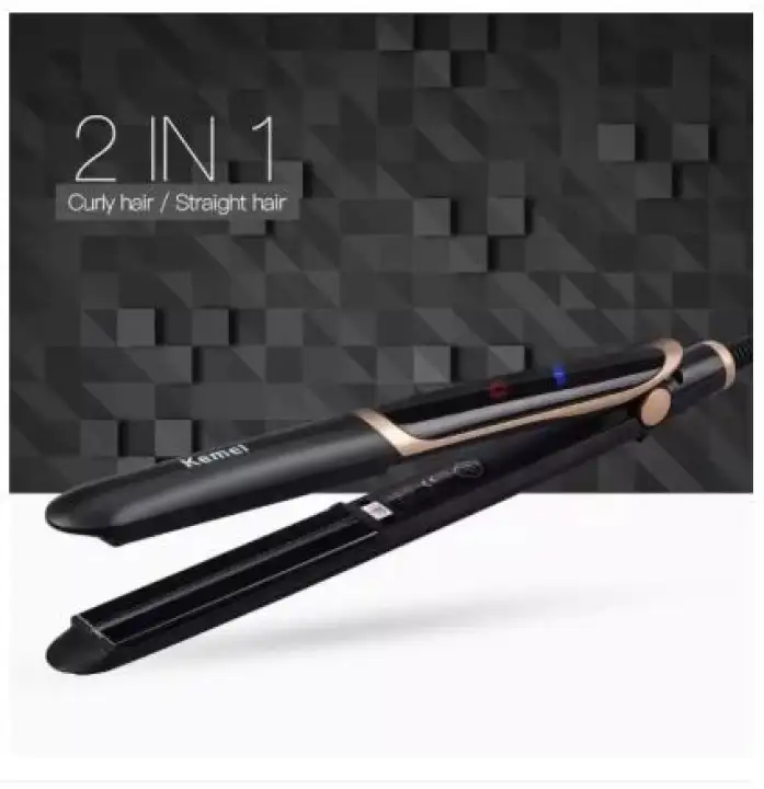 infrared straightener