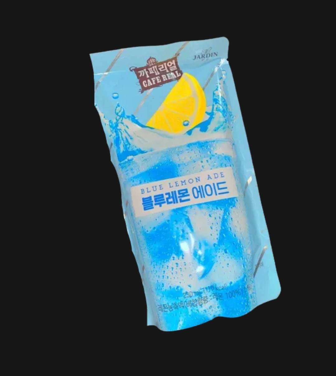 Jardin Signature Coffee Specialist Jardin Cafe Real Peach Iced Tea