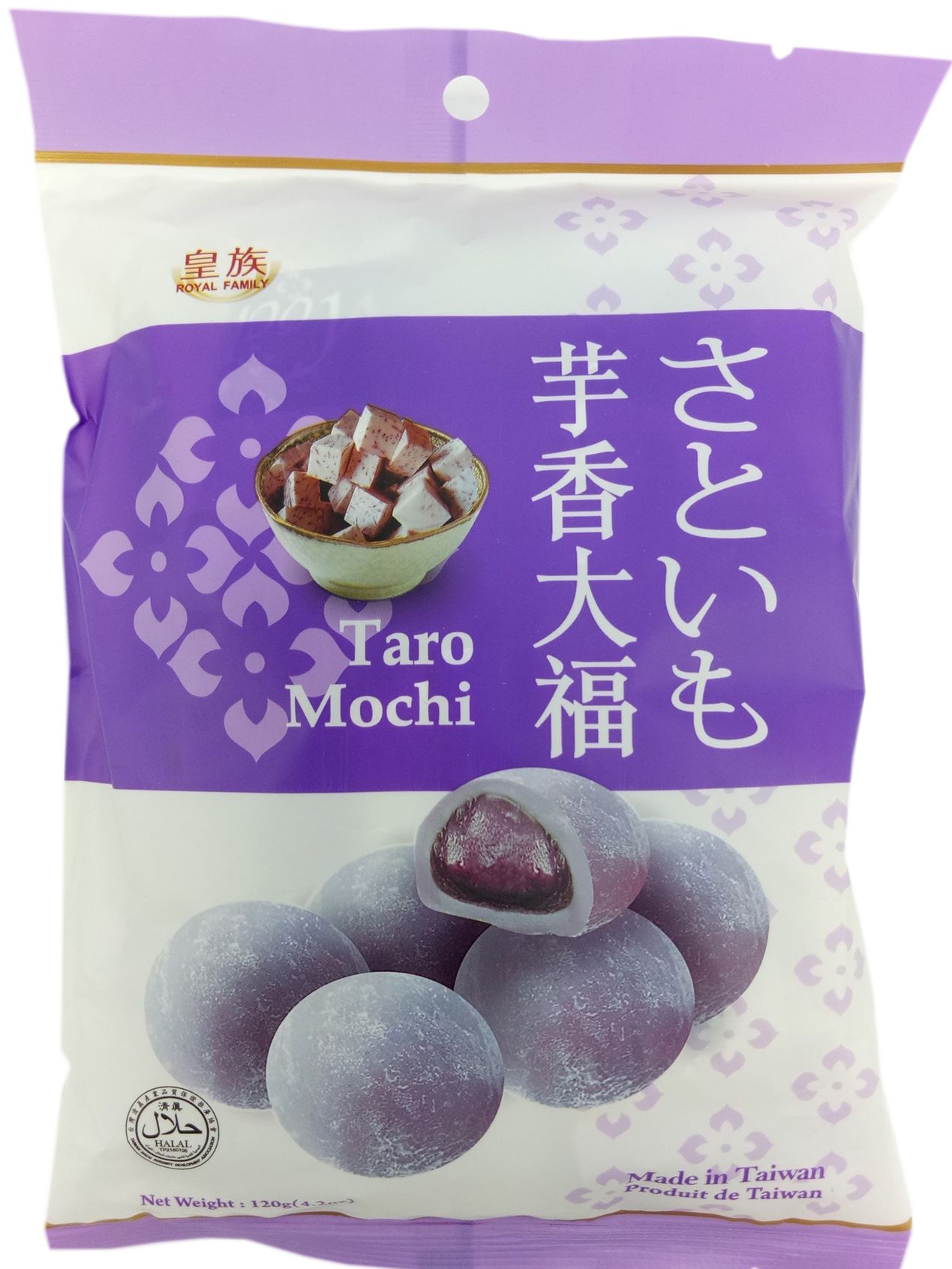 Royal Family Japanese Mochi - TARO (120g) | Lazada PH