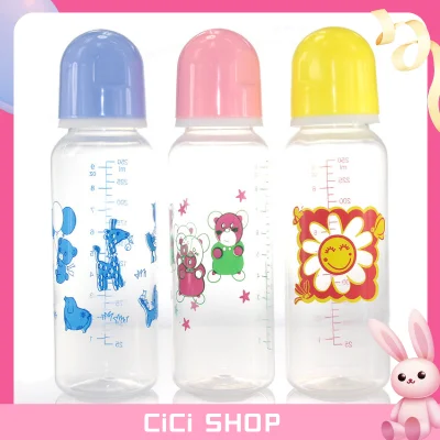 CiCi Standard BPA FREE 250ml Baby Bottle Infant Newborn Learn Feeding Drinking milk Bottle Nipple