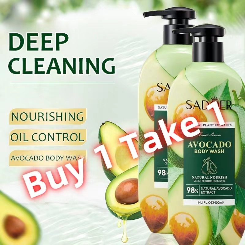 Avocado Body wash deep cleansing exfoliation moisturizing skin