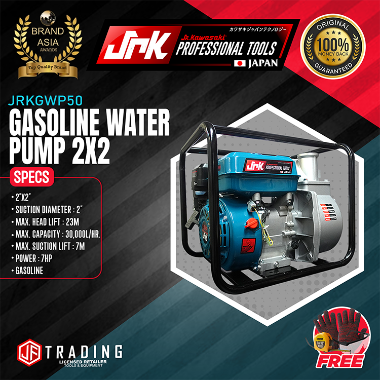 JR Kawasaki Gasoline Water Pump