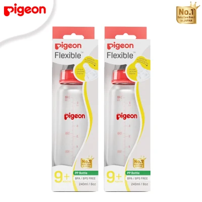 Pigeon RPP Red Bottle (L) 240ml Twin Pack
