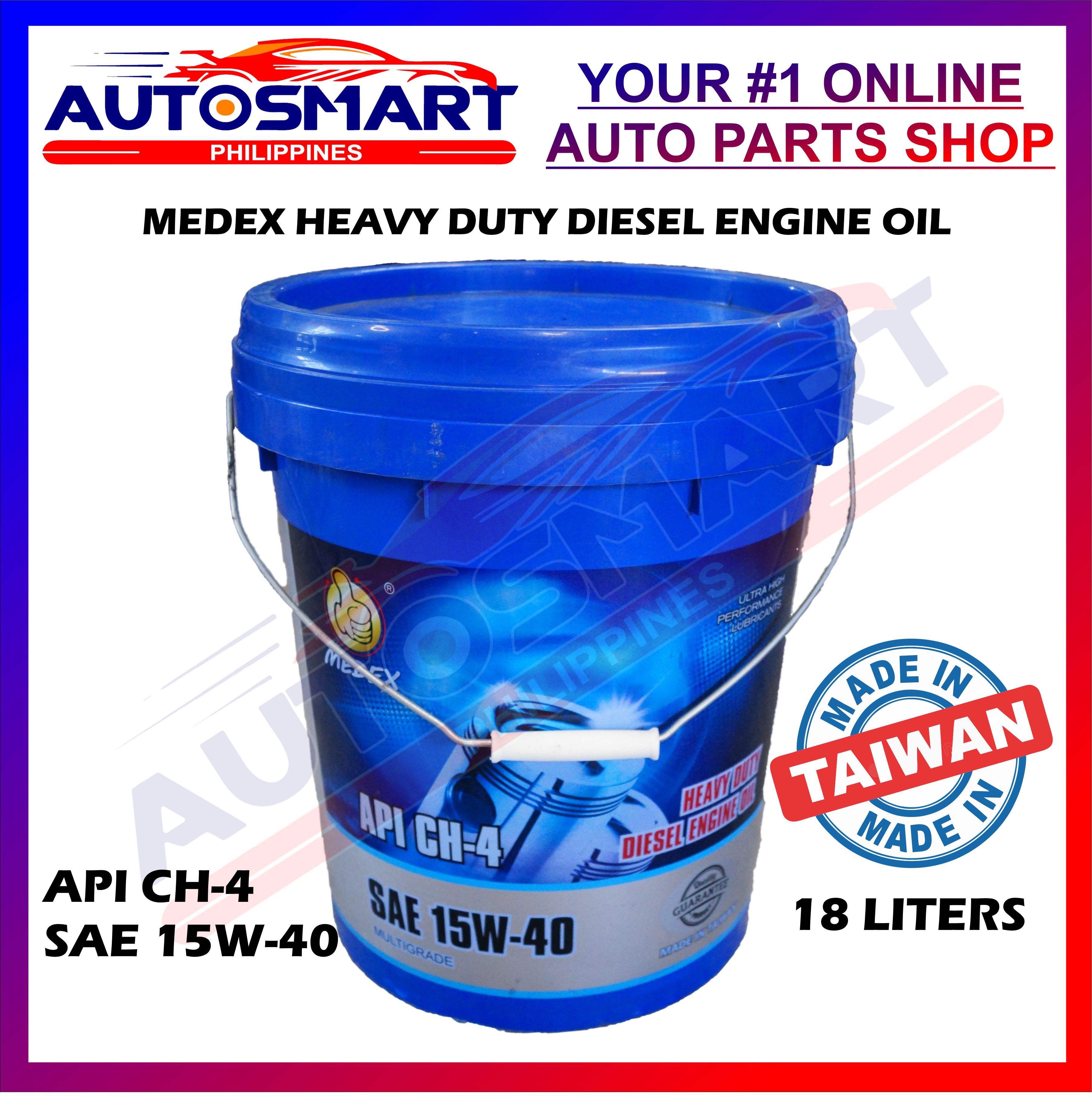 Medex SAE 15W-40 Heavy Duty Diesel Engine Oil 18 Liters | Lazada PH