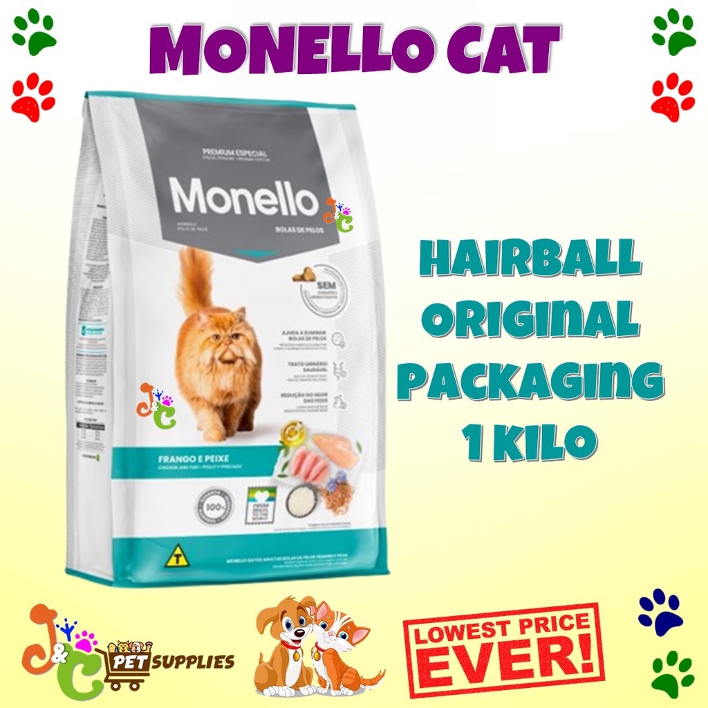 Monello Cat Food and Dog 1kg NEW ORIGINAL PACKAGING Lazada PH