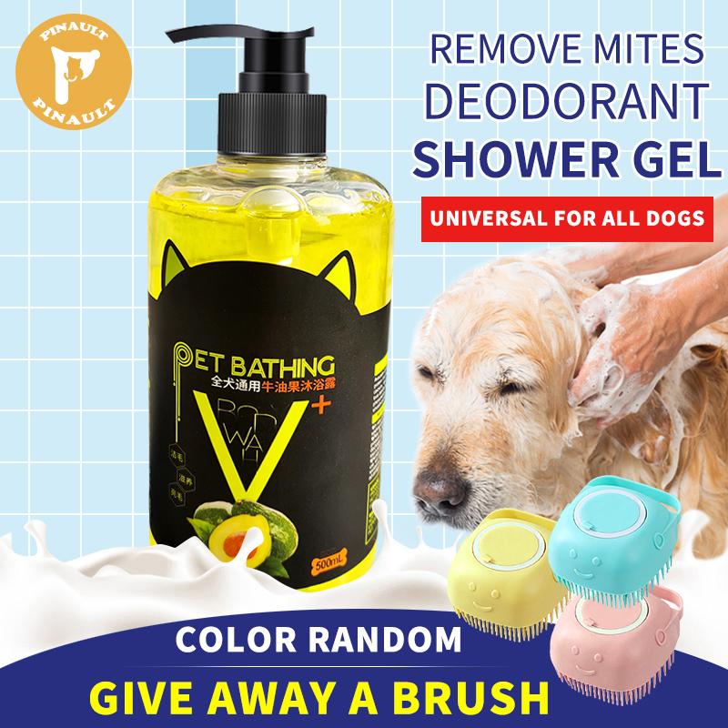 500ml shampoo for dogs Shower Gel Removing Fleas And Relieve Itching