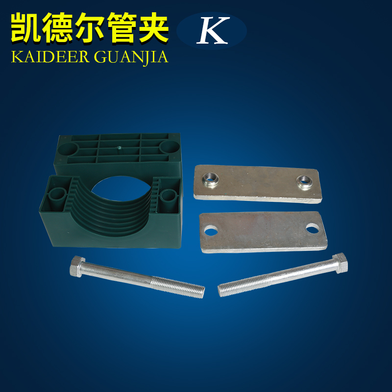 Plastic pipe clamp, hydraulic pipe clamp, heavy pipe clamp fastener, external hexagonal oil pipe