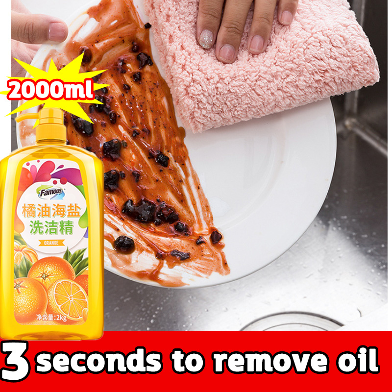 [24 hour Germ Kill] Dishwashing liquid hand dishwashing 2000ml Lazada PH