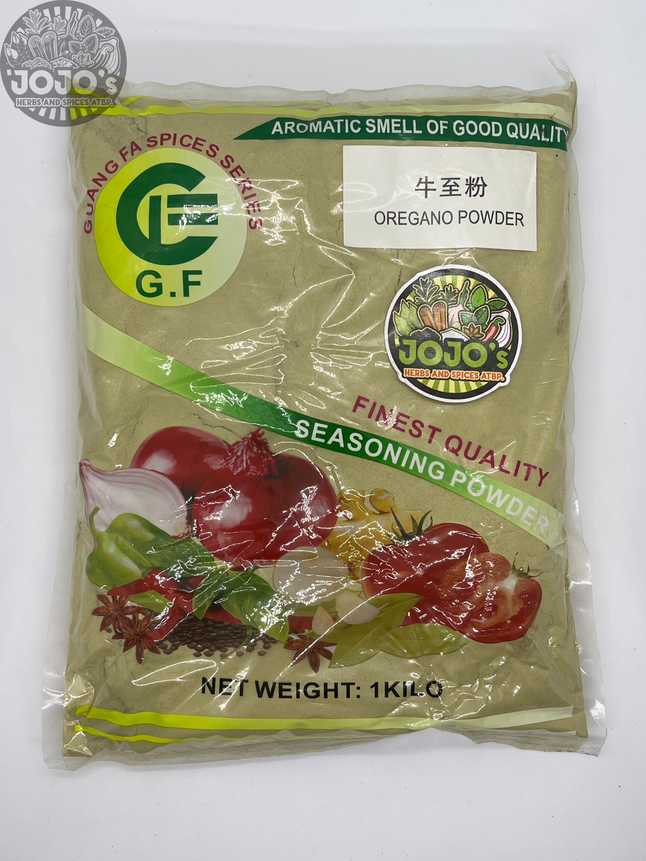 Dried Oregano Powder (Chef Brand) Lazada PH