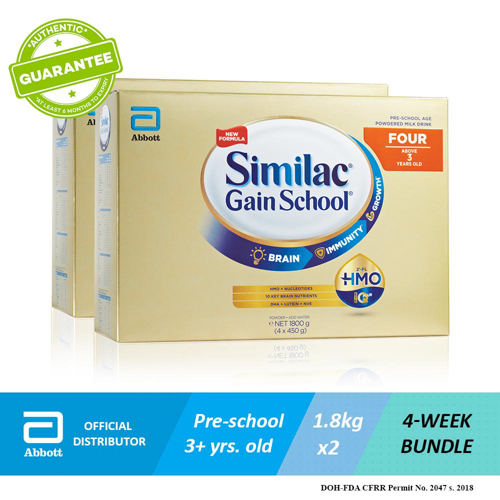 Abbott Similac Gainschool HMO 1800g, For Kids 3 years old and above Bundle of 2	