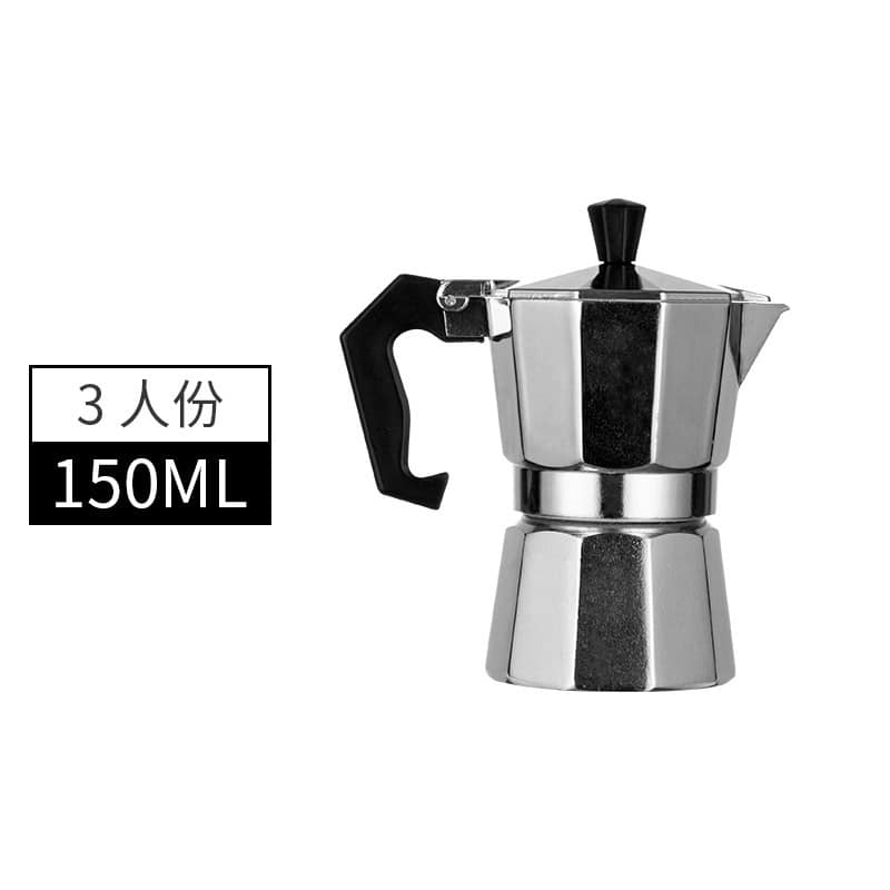 150/300ml Aluminum Italian Coffee Machine European Style Coffee Maker Moka  Pot Cafeteira Pot Italian Concentrated Drip Pot