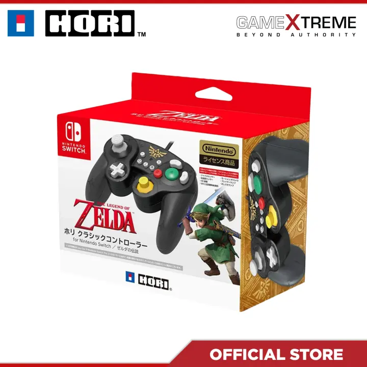 switch controller lazada