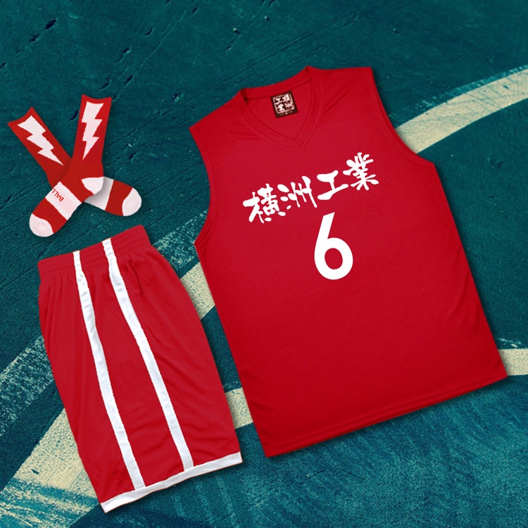 SD basketball suit slamdunk mountain king horizontal chau industrial