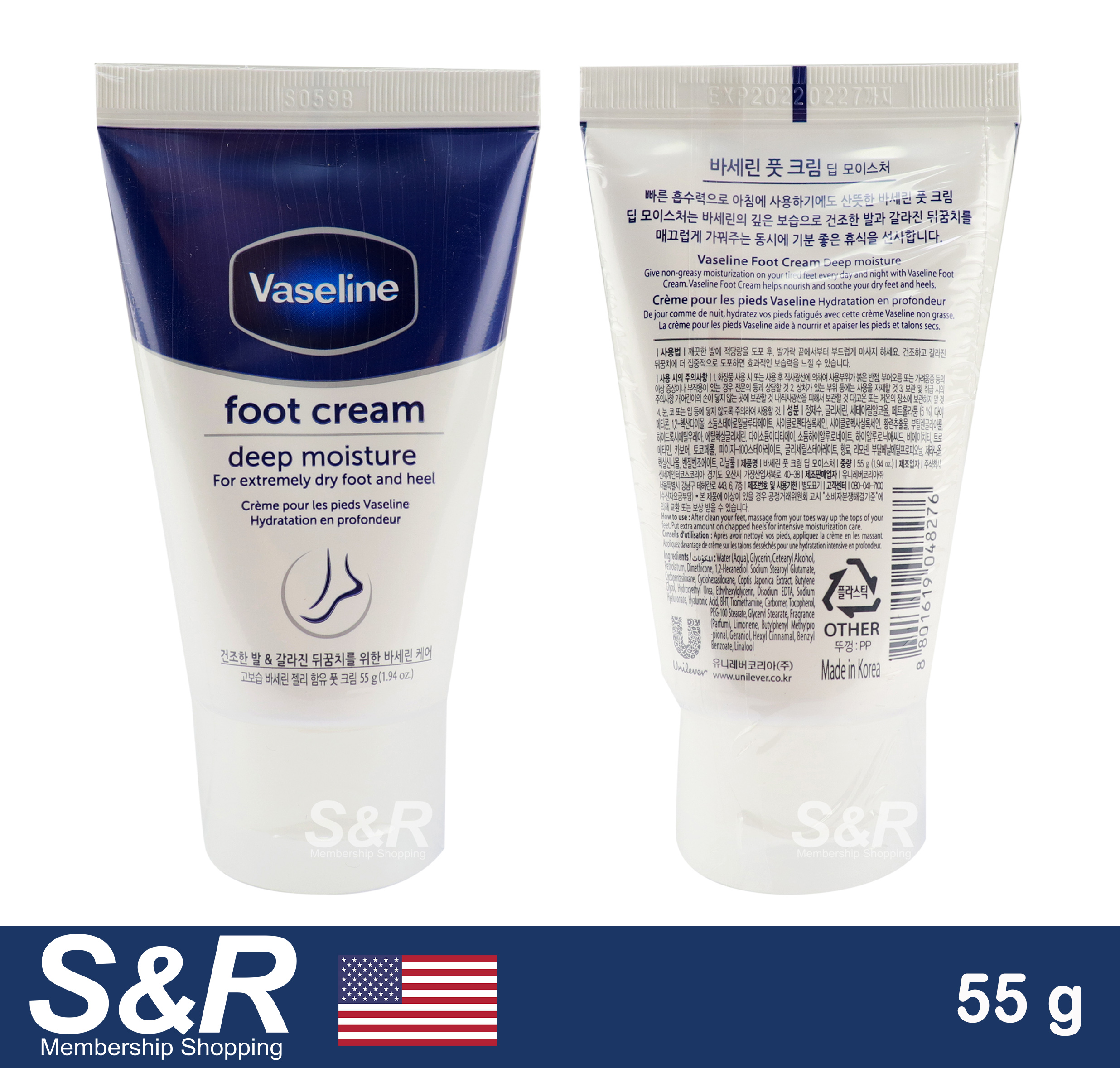 vaseline foot cream