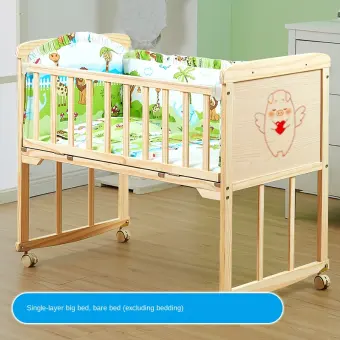 multi purpose baby cradle