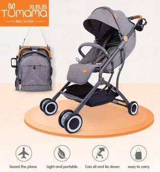 lazada baby stroller