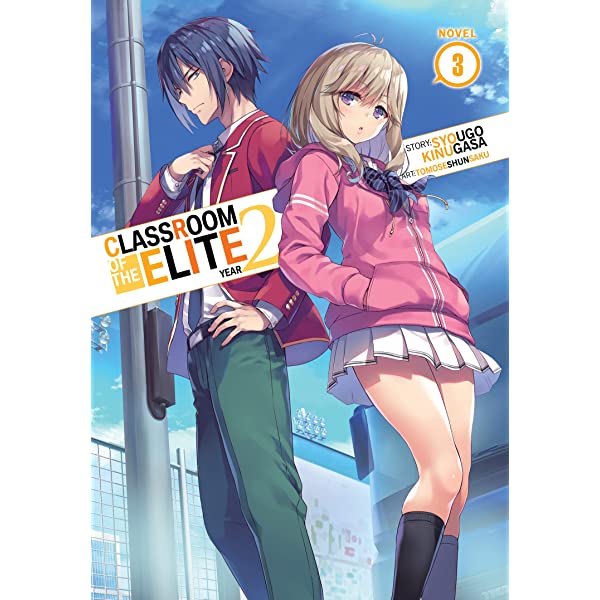 Classroom Of The Elite: Year 2 Vol. 1 - 3 Light Novel English | Lazada PH