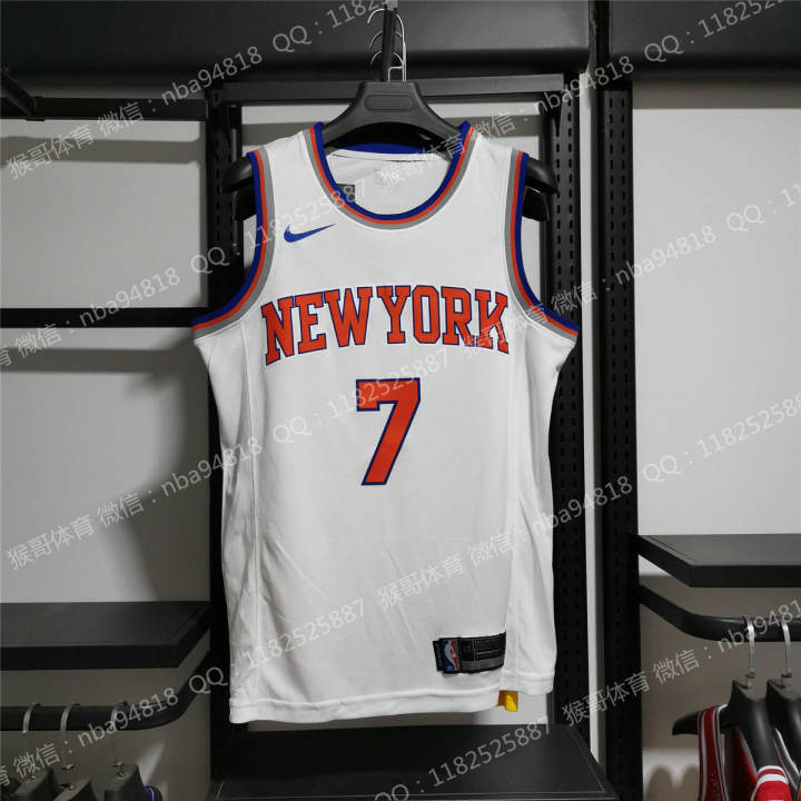 carmelo anthony city edition jersey
