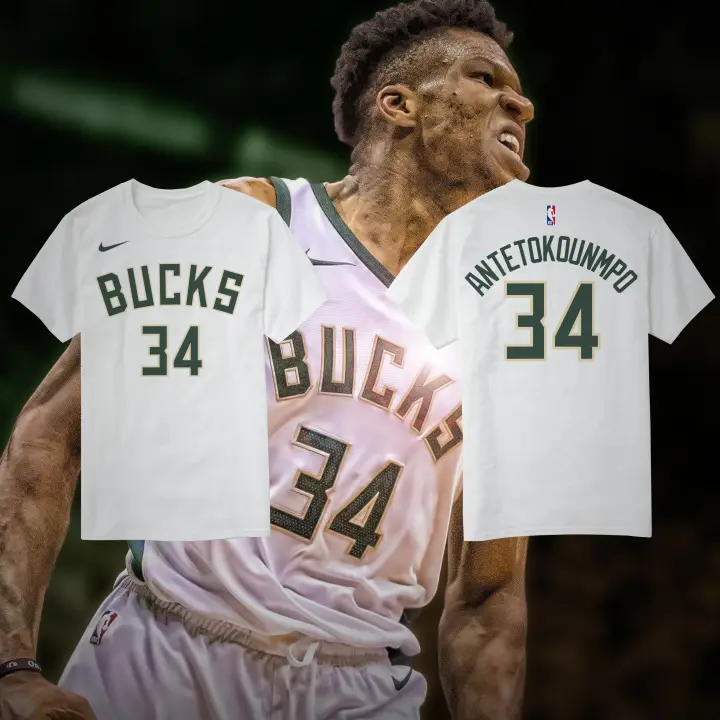 giannis t shirt jersey