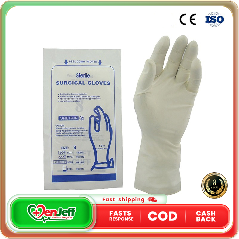 Surgical Sterile Latex Gloves Medical Surgical Latex Gloves Sizes:  and 10 pairs, 25 pairs and 50 pairs