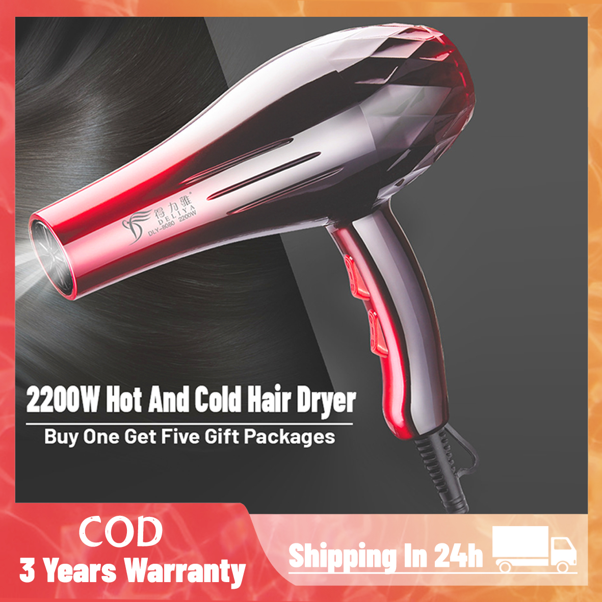 Hair Salon Professional Hair Dryer Hot and Cold Blue Light Negative Ion Hair  Dryer 2200W High Power Strong Wind | Lazada PH