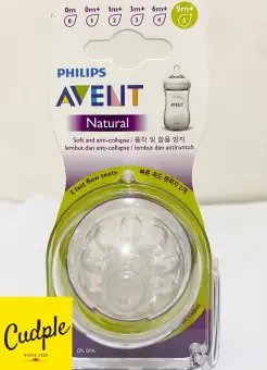 avent non spiral teats