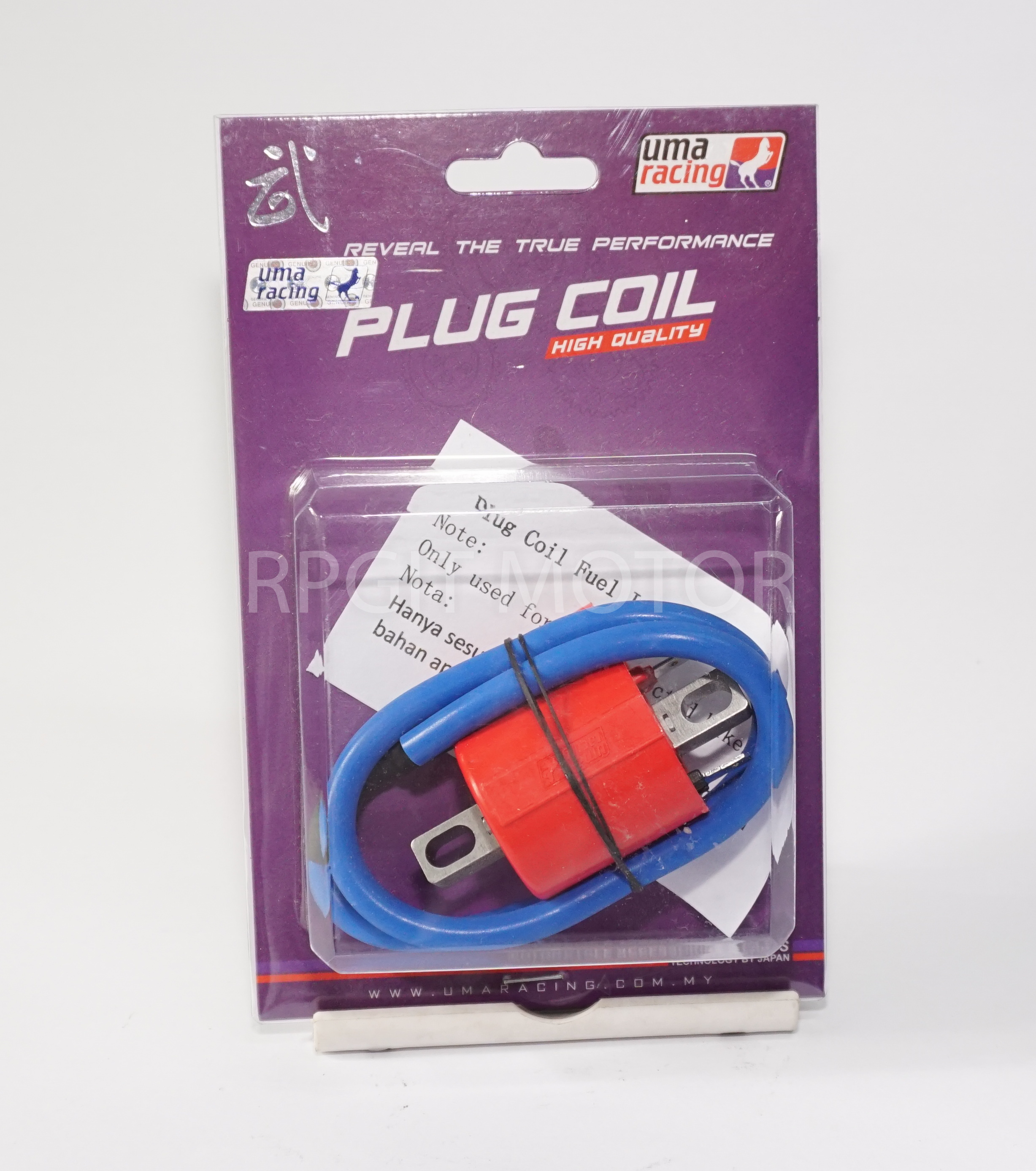 Uma Racing Ignition PLUG COIL UNIVERSAL Lazada PH