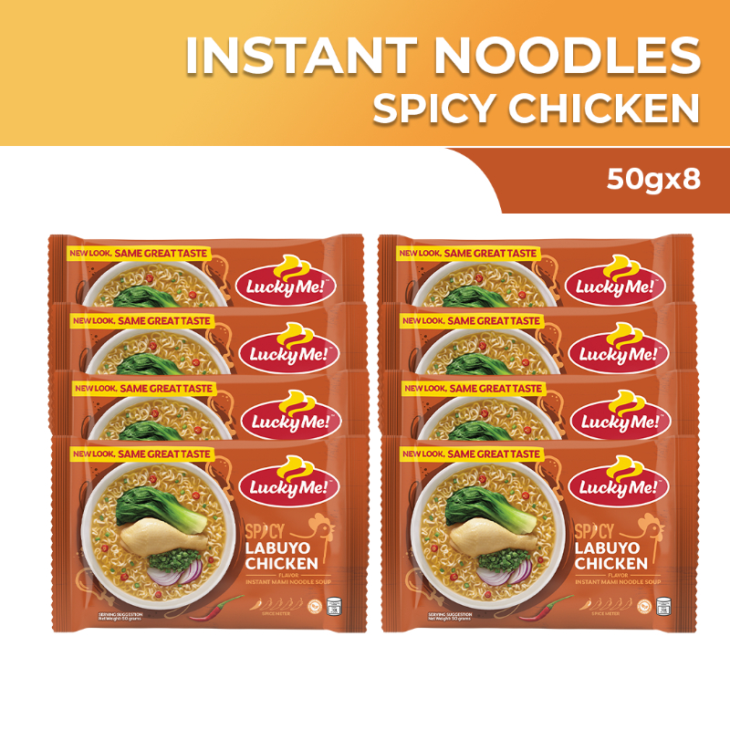 Lucky Me! Instant Noodles Soup Spicy Labuyo Chicken 50g Pack of 8