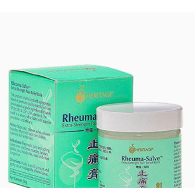 Heritage Rheuma Salve Pain Relief Balm 50g | Lazada PH