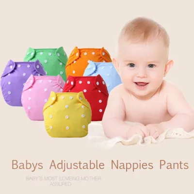 Newborn Baby Adjustable Washable Cloth Diapers Pants(Insert sold separately)