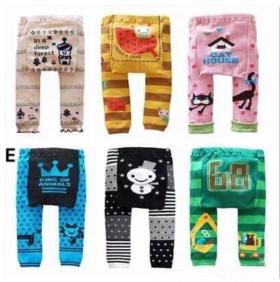busha pants for baby boy