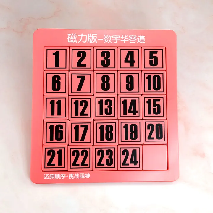 educational toys for elementary students