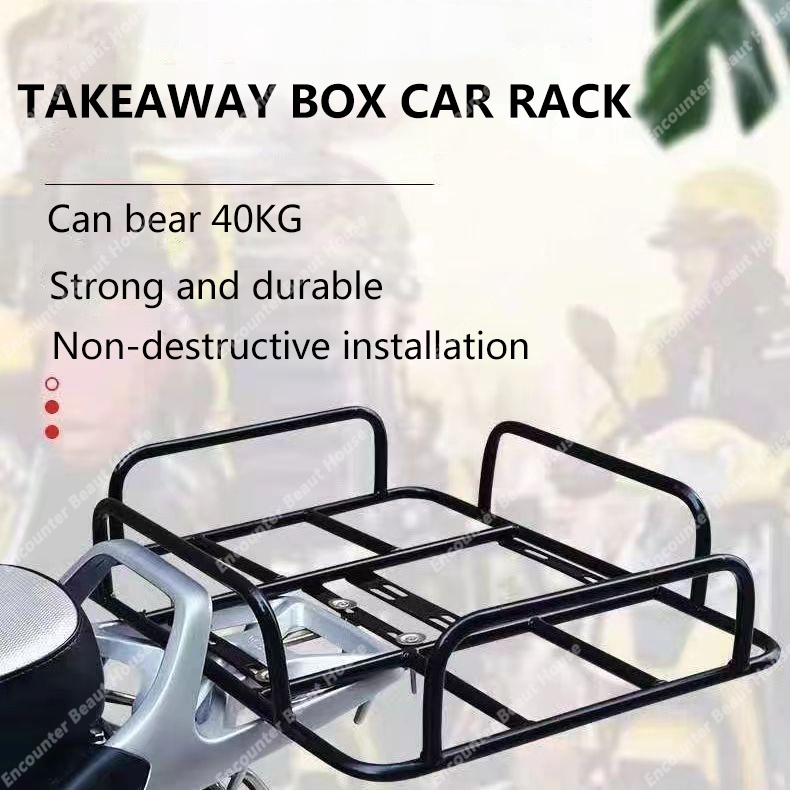 takeaway box car rack Takeaway Insulated Luggage Rack Netting Food