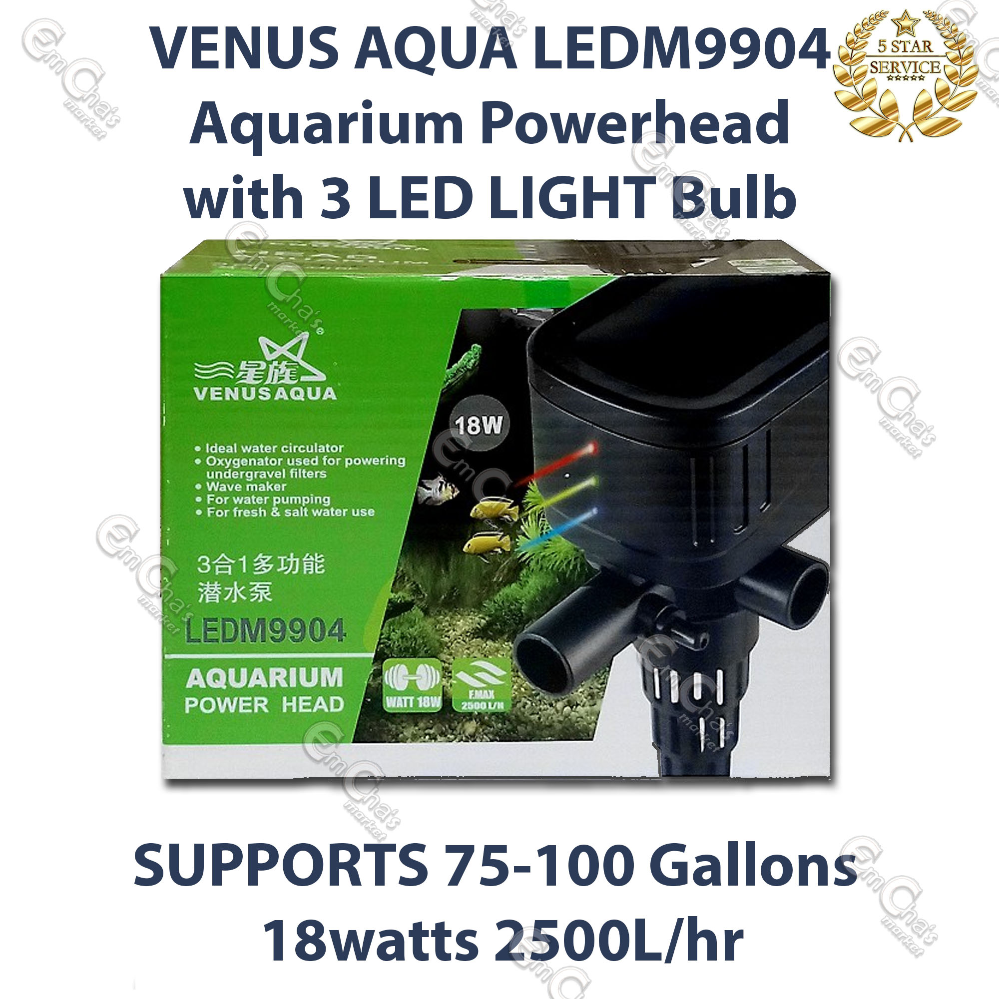 venus aqua led light