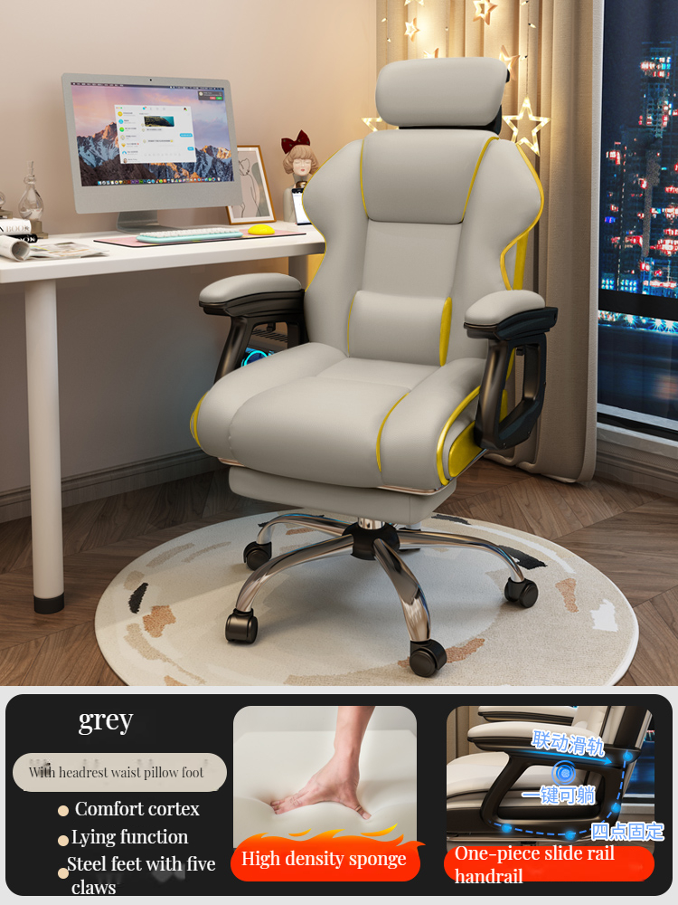 office chair computer chair with arm rest gaming chair ergonomic chair